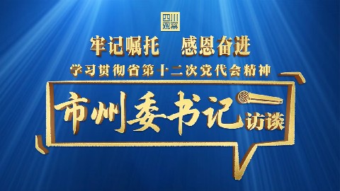 16df7a515f138bf4e3fec35d7b0c523_副本.jpg