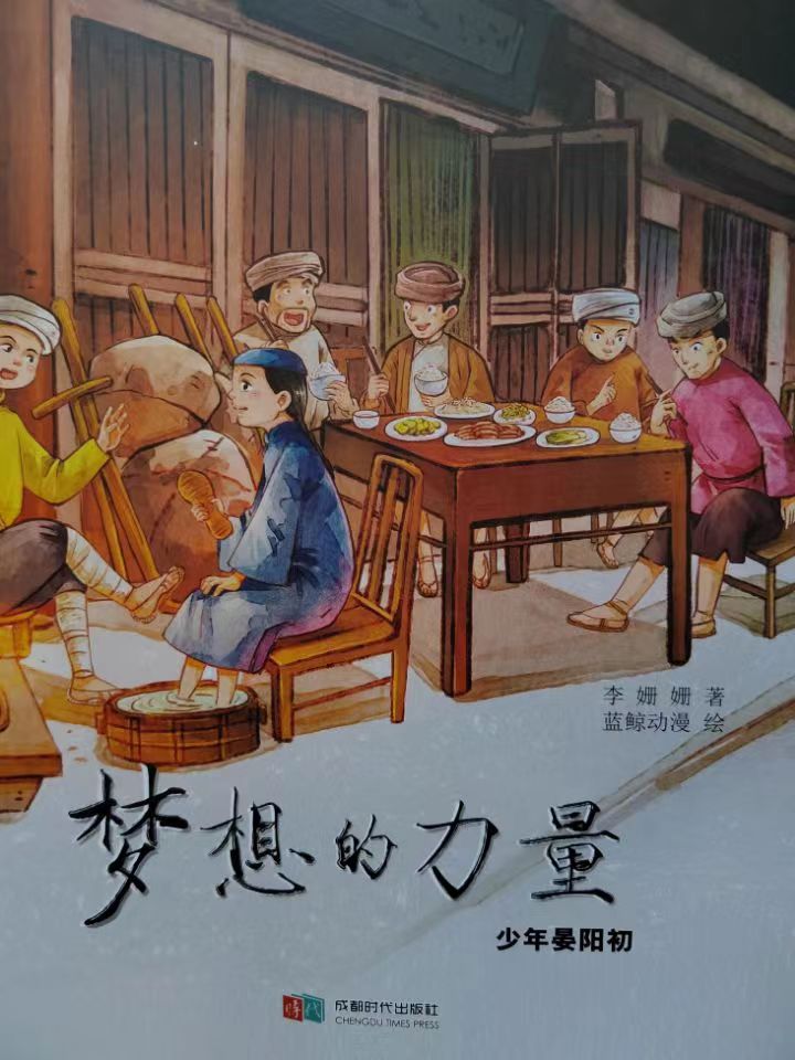 微信图片_20220704172655.jpg