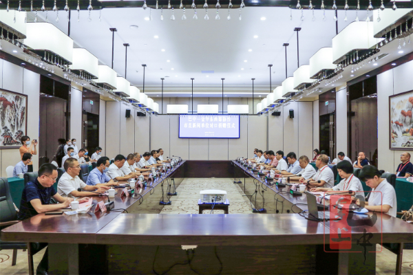 微信图片_20220722101442.jpg