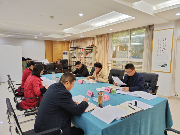 微信图片_20221209152240.jpg