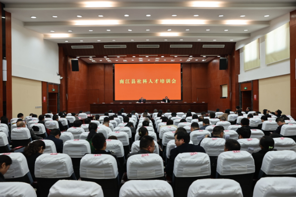微信图片_20231124154114.jpg