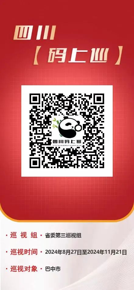 8e988a0dcc7bda0a577f65d0b3635a65.jpg