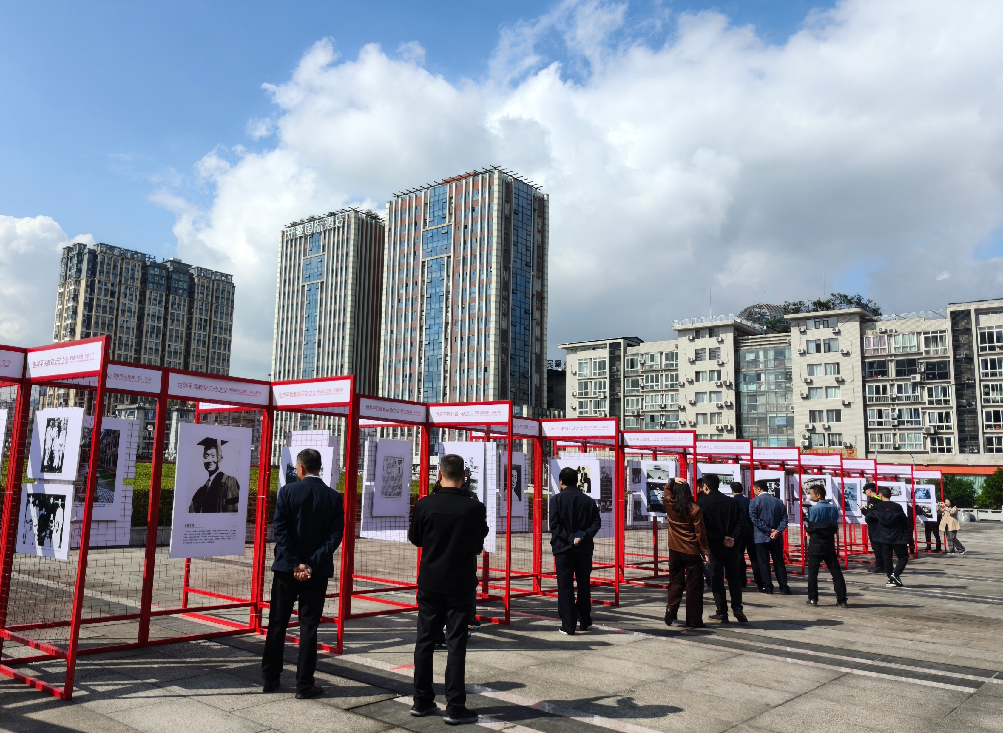 微信图片_20251027163014.jpg 微信图片_20251027163014.jpg