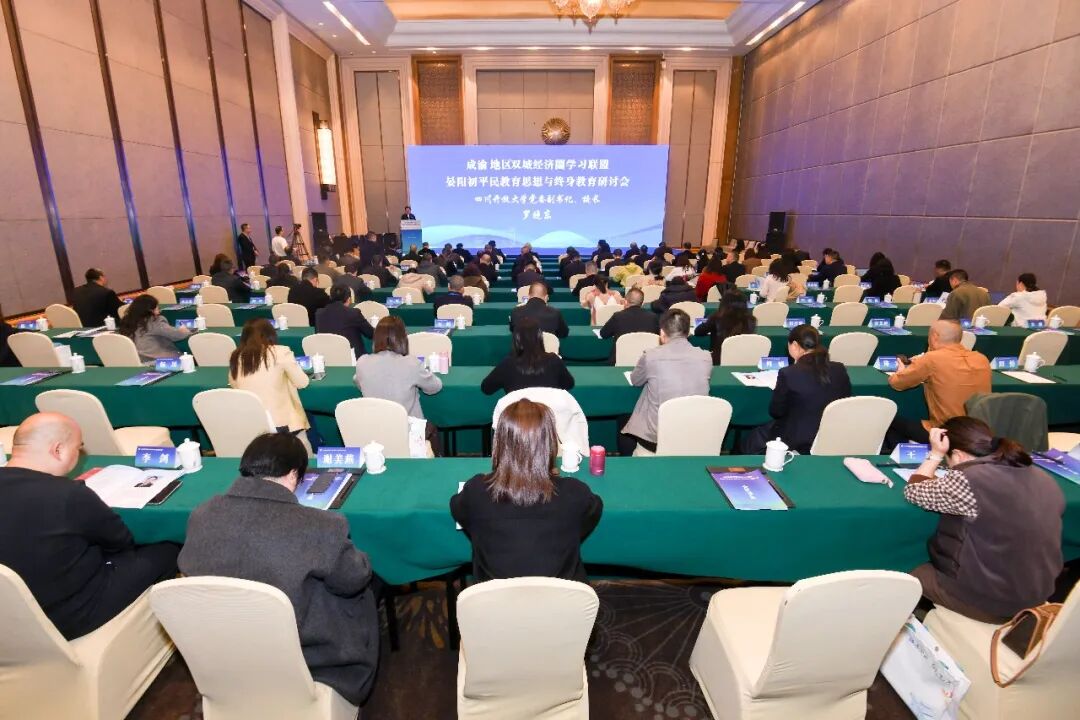 微信图片_20251113172411.jpg 微信图片_20251113172411.jpg