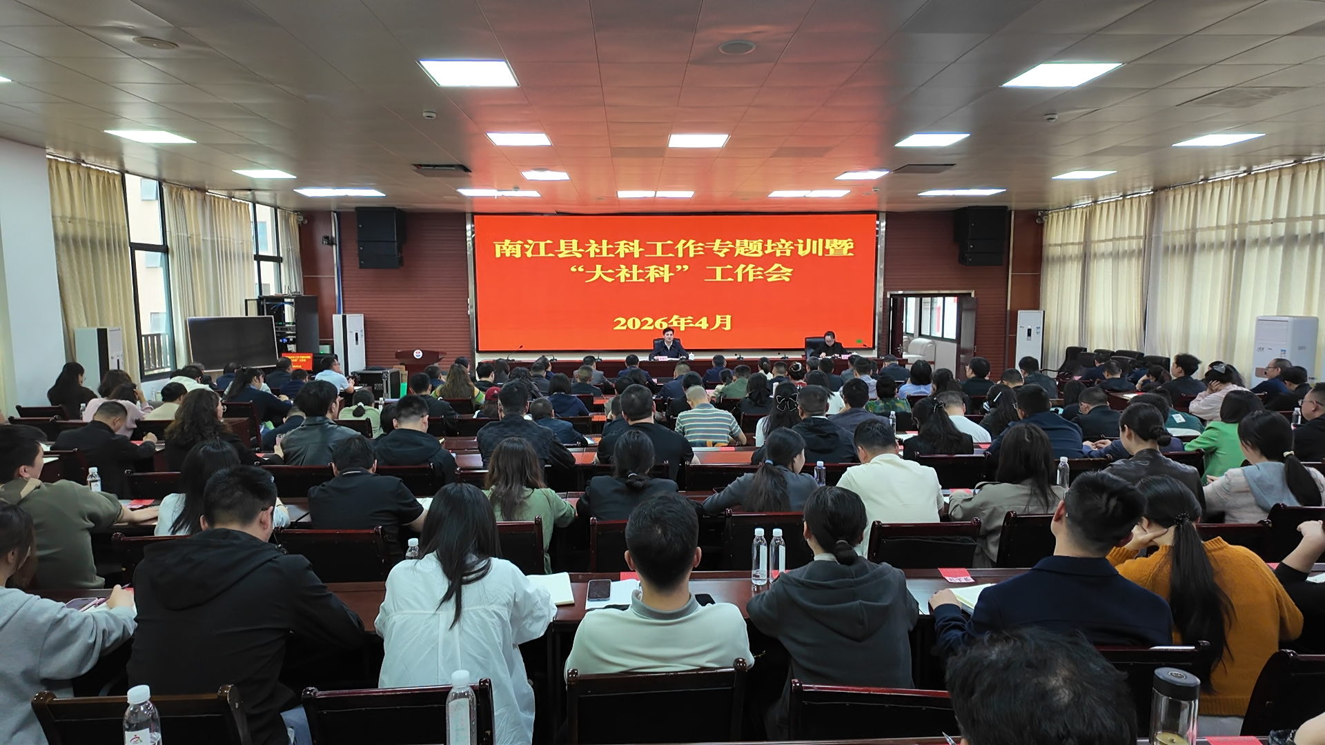 微信图片_20260430091314.jpg